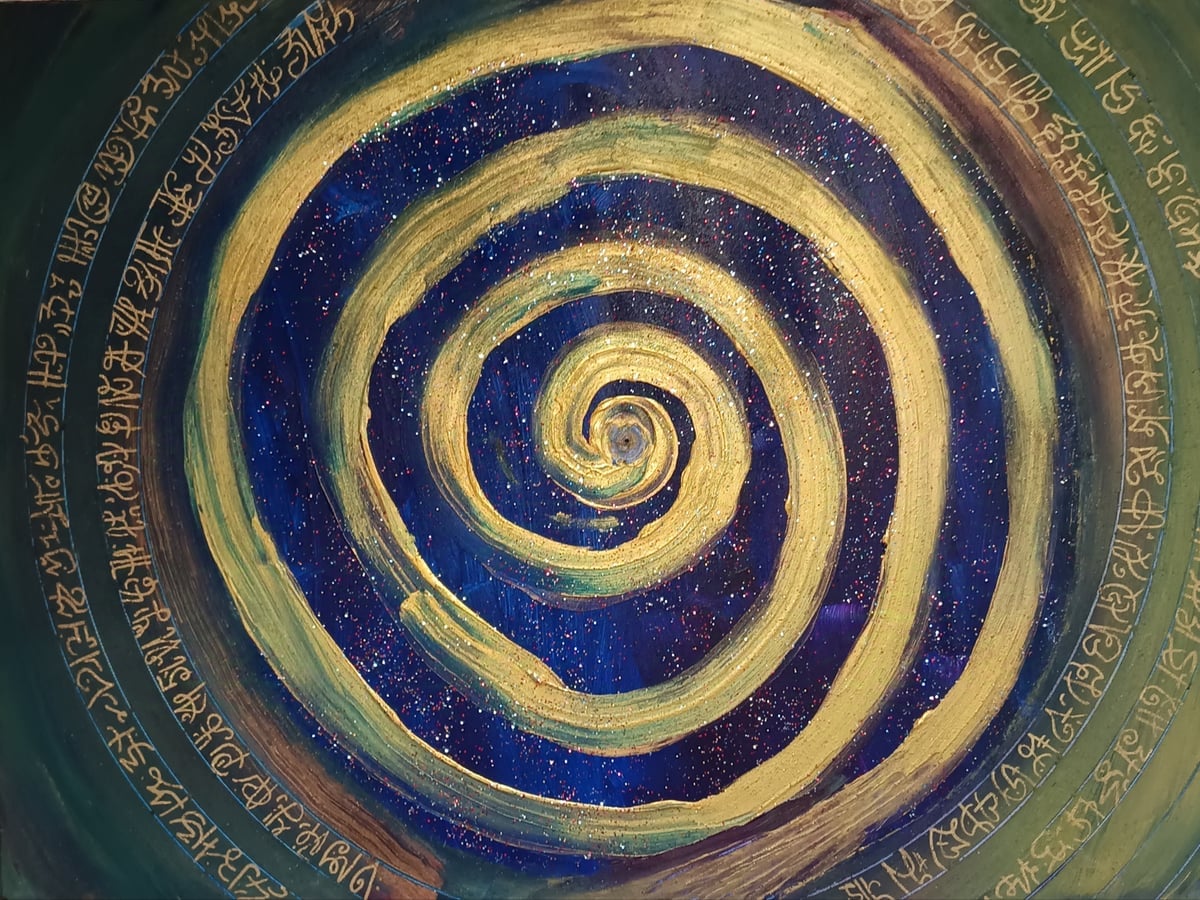 Peinture d'une spirale dorée sur fond bleu nuit étoilé, symbole de transmutation